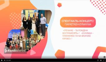  экрана 2025-05-23 в 12.56.05.png